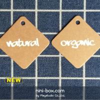 Hang Tag (natural / organic) 10 ชิ้น ป้ายกระดาษทรงจัตุรัส