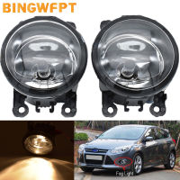 Car Front Bumper Fog Light Assembly H11 LED For Ford Focus Mk3 2012 2013 2014