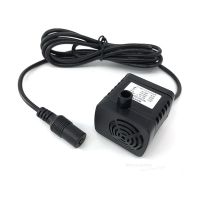 240L/H DC 12V Submersible Pump Suction Pump Brushless Electromagnetic Pump Fish Tank Water Circulation Micro with suction cup