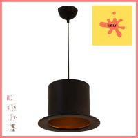 ไฟช่อ INOVA AP015 สีดำ/ส้ม 1 หัวPENDANT LAMP INOVA AP015 BLACK/ORANGE 1-LIGHT **ของแท้100%**