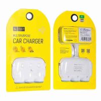 NJ จัดส่งฟรี Hoco C1 Car Charger ที่ขยายช่องจุดบุหรี่ 3 ช่อง พร้อม USB 2 Port ในรถยนต์ (สีขาว)ของแท้ 100% อุปกรณ์เสริมรถยนต์