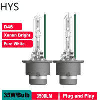 หลอดไฟ HID D4S 2ชิ้น | หลอดไฟซีนอน | D4S ไฟหน้า HID 4300K 5000K 6000K เพื่อแทนที่หลอดไฟ HID เดิม