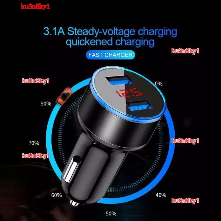 ku3n8ky1-2023-high-quality-3-1a-led-display-dual-usb-car-charger-universal-mobile-phone-aluminum-car-charger-for-xiaomi-samsung-iphone-11-pro-max