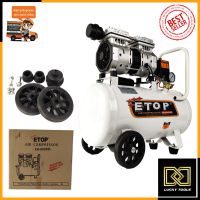 ETOP ปั้มลม Oil Free 30ลิตร รุ่น XH-60030L