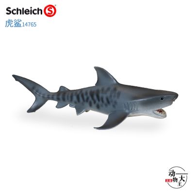 Germany Schleich Sile hot selling tiger shark marine animal model plastic childrens static ornaments 14765