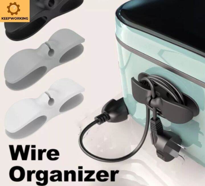 Keep Working Cord Wrapper Cable Wire Cord Organizer Winder Cable