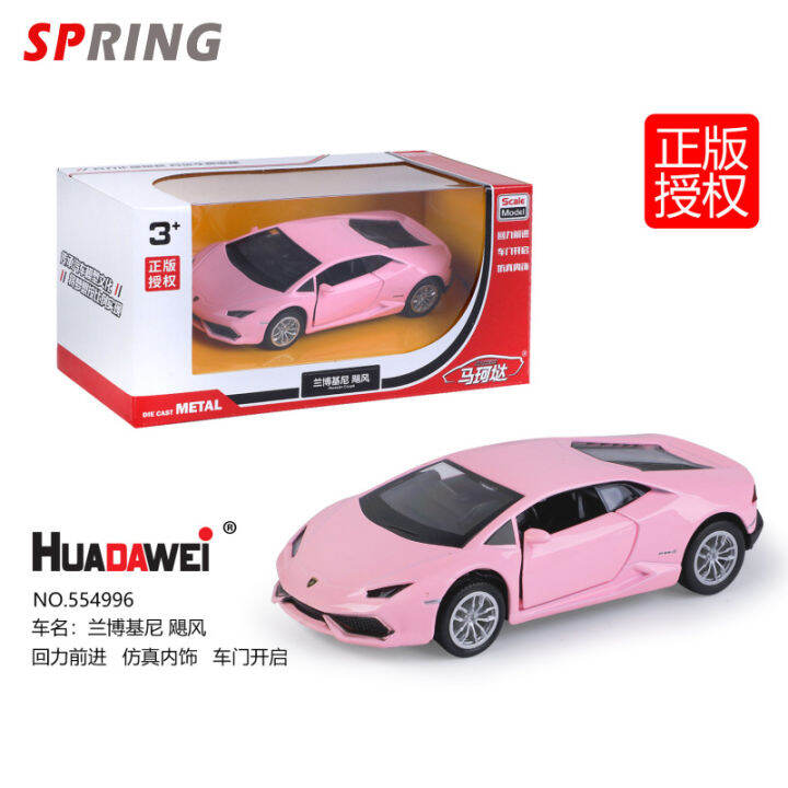 1-36โมเดลรถโลหะผสมขึ้นรูปด้วยการเปิดประตูจำลอง-mercedes-aston-martin-mclaren-maserati-gt-lambo-เครื่องประดับรถลากเฮอริเคนสำหรับเป็นของขวัญเด็กผู้ชาย
