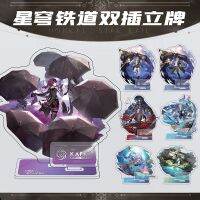 อะนิเมะเกม Honkai: Star Rail อะคริลิคขาตั้ง Action Figure มีนาคม7th Heng Jingyuan PVC Double Insert Big Desktop Stand Board