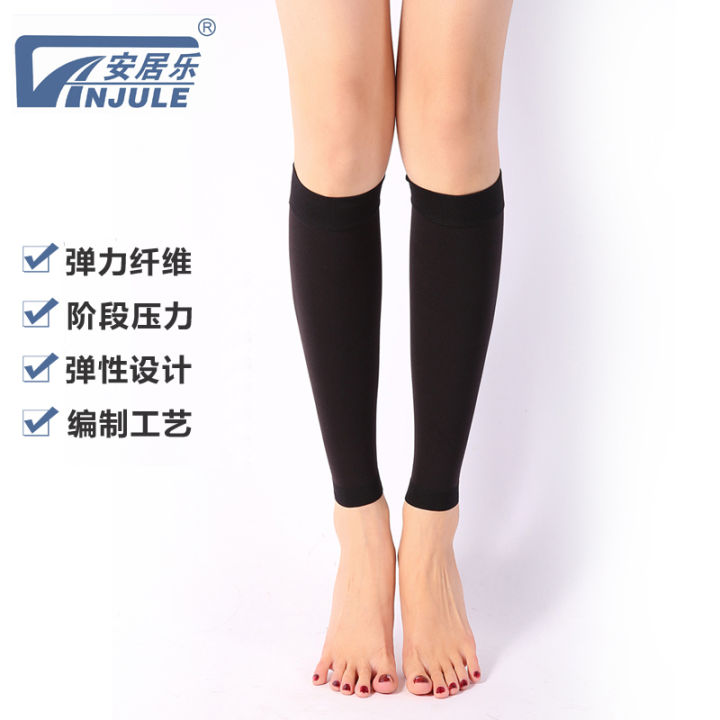 Anjule pressure elastic socks to prevent varicose veins before ...