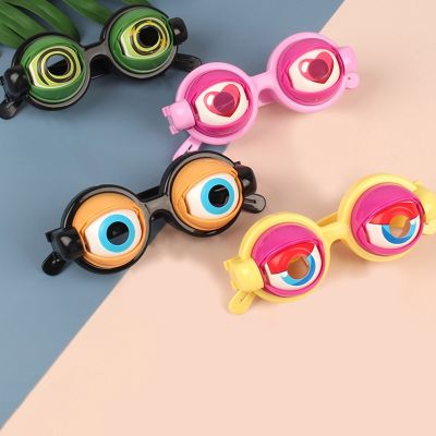 【CC】 1PC Eyes Kids Favor Pranks Glasses  Accessories Birthday Gifts Хитрые Игрушки