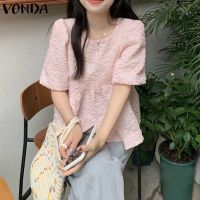 Vonda เสื้อแขนสั้น คอสี่เหลี่ยม แขนพัฟ จับจีบ สีพื้น สไตล์เกาหลี ฤดูร้อน สําหรับผู้หญิง