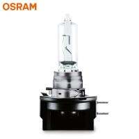 H9B OSRAM 12V 65W PGJY19-5 64243สายเดิมไฟหน้าฮาโลเจนรถยนต์3200K OEM โคมไฟมาตรฐานผลิตในประเทศเยอรมนี (เดี่ยว)