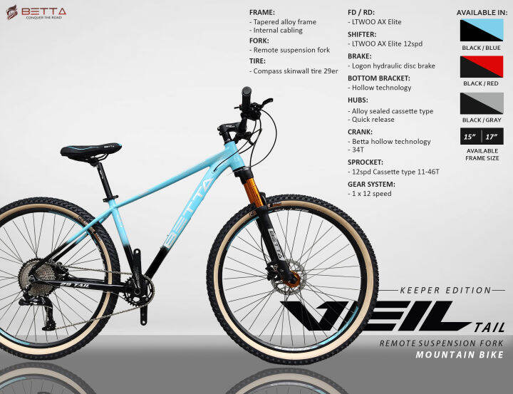 betta veil tail bike price