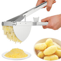 LMETJMA Potato Ricer Stainless Steel Potato Masher Heavy Duty Potato Ricer Masher For Baby Food Fruit Vegetablr KC0154