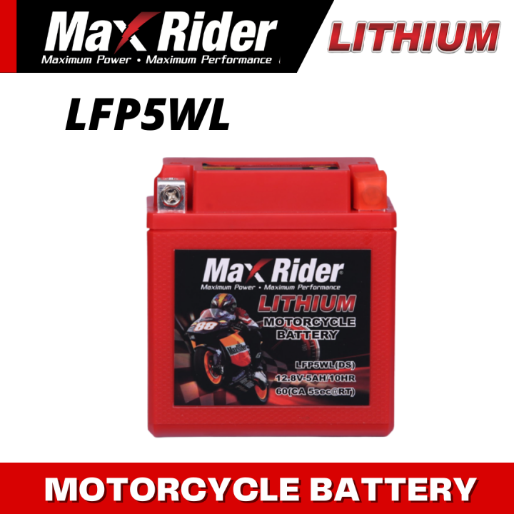 MaxRider Lithium LFP5WL (DS) Motorcycle Battery (12.8V5Ah) MAINTENANCE