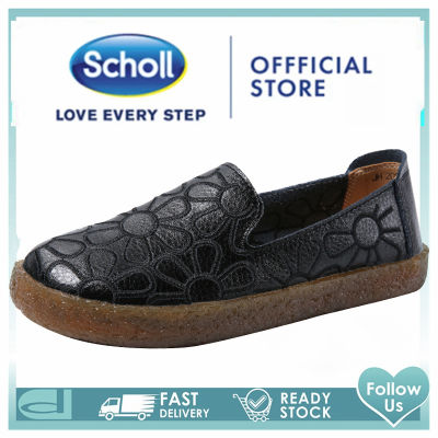 scholl สกอลล์ Scholl รองเท้าสกอลล์-เมล่า Mela รองเท้ารัดส้น ผู้หญิง รองเท้าสุขภาพ นุ่มสบาย กระจายน้ำหนักScholl รองเท้าแตะ Scholl รองเท้าแตะ รองเท้า scholl ผู้หญิง scholl รองเท้า scholl รองเท้าแตะ scholl รองเท้าสกอลล์-เซส