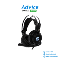 HEADSET (7.1) HP H200GS GAMING