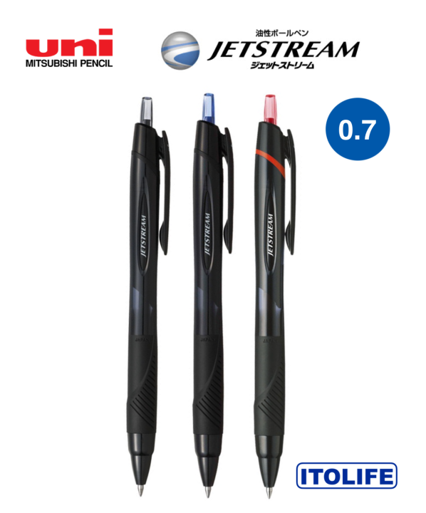 Uni Jetstream Ballpoint Pen 0.7mm- 1pc | Lazada PH