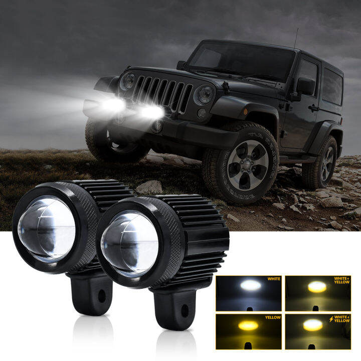 ANMINGPU Auxiliary Motorcycle Light Spotlight LED Super Bright LED Work