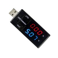 USB Charger Detector Current Voltage Power Tester Dual Digital Display Volt Amp Meter For Android Phone And For iPhones