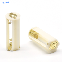 ?【Lowest price】Legend 2pcs 3AAA White เลียนแบบ GOLD Battery Case Converter Torch BATTERY HOLDER