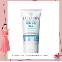 Facelabs Facial Cleanser Pure Gel No. 3 50 ml.เฟซแลบส์ เฟเชียล คลีนเซอร์ เพียว เจล นัมเบอร์ 3 50มล.