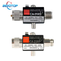 CA-23RPCA-35RS PL259 SO239 N วิทยุ Repeater Coaxial ป้องกันฟ้าผ่าเสาอากาศป้องกันไฟกระชาก