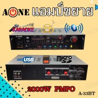 แอมป์ ขยาย เสียง A-ONE 2000W PMP0 เครื่องขยาย แอมป์ขยายเสียง แอมป์บ้าน POWER AMPLIFIER ปรีแอมป์คาราโอเกะ รองรับ Bluetooth USB SD CARD MP3 FM มีเก็บเงินปลายทางได้A33