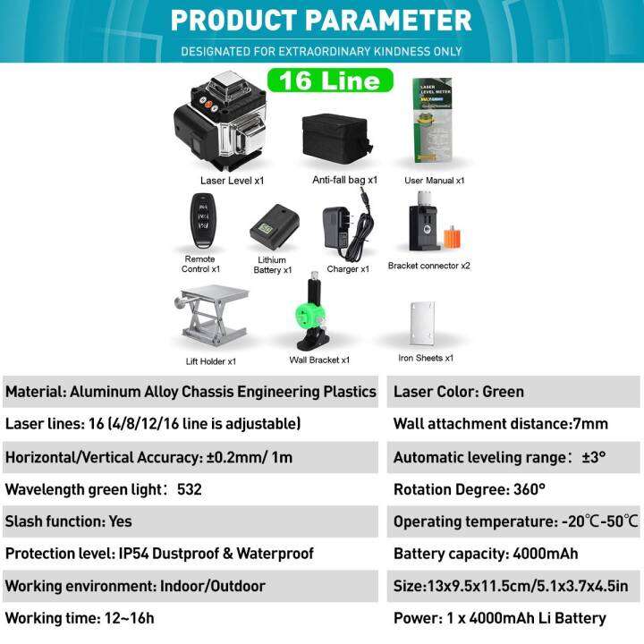 4d-16เส้นเลเซอร์วัดระดับสายสีเขียวการปรับระดับตัวเอง360ในแนวนอนและแนวตั้งระดับเลเซอร์แสงสีเขียวที่เลเซอร์ทรงพลังมาก