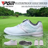 ♗ PGM Women Ultra light Golf Shoes Waterproof Golf Sports Sneakers for Ladies Anti skid Training Footwear Quick Lacing Trainer