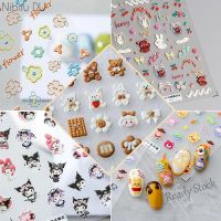 【hot sale】 ❧ B50 5D Nail Embossed Stickers Cute Cartoon Girly Various Style Thin Transparent Back Glue Nails Art Decorations美甲