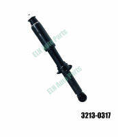 สตรัทแก๊สความดันต่ำ ล้อหน้า (คู่) (shock struts) อีซูซุ ISUZU All New D-Max HI-Lander ปี 2012, V-Cross 4 wd. **โปรดอ่านรายละเอียดด้านล่างให้ครบถ้วน**