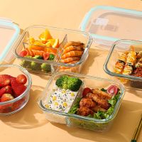 ✢ Glass Crisper Special Sealed Box Office Worker Special Bowl Fruit Lunch Box Microwave Heating Lunch Box Food Storage Glass Jars