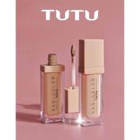 TUTU Kaqicolor Nude Look Concealer** ของแท้ พร้อมส่ง