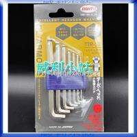 ♕ [Willie Station] Japan EIGHT Metric TTR-S7 7-Piece Set Platinum Polygonal Ball Type Short Head Standard Hex Wrench