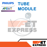 TUBE MODULE อะไหล่แท้สำหรับเครื่องปั้มน้ำนม PHILIPS รุ่น SCF332 , SCF334