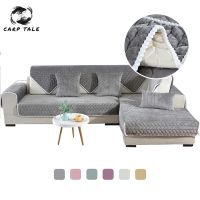 Plain Solid Pattern Slipcovers Sofa Cover Stretch Sofa Covers for Living Room Couch Cover Sofa Towel Chair Sofa Cover funda sofa