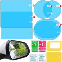 2023 Car Rearview Mirror Film Side Window Rainproof Clear Film 2 Pcs Anti Fog Window Mirror Protective Film Sticker Car Accessories