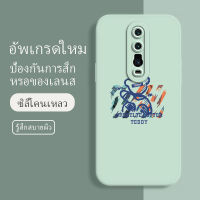 redmi k20 pro case ซอฟท์แวร์แองเจิลอาย กันรอย กันน้ำ ฝาหลังลื่น ปกเต็ม ไม่ติดขอบ ไม่ติดฟิล์มมือถือ การ์ดน่ารัก เคสป้องกันเลนส