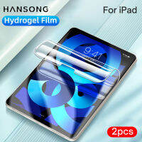 2Pcs Hydrogel ฟิล์มสำหรับ Air 5 10.9 2022 Pro 11 Air 4สำหรับ 10.2 9th 8th 10.5 9.7 Mini 6 4 5 Liquid Screen Protector