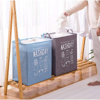 Super Large Laundry Basket Foldable Storage Hamper with Drawstring Cover Water-Proof Linen Dirty Clothes Home Storage Basket