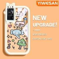 YIWESAN เคสสำหรับ VIVO V23E 4G V23E 5G เคส Y75การ์ตูนสัตว์ช้างหมูสีสันสดใสน่ารักกล้องมอนสเตอร์ขนาดเล็กนิ่มสำหรับเลนส์เคสโทรศัพท์แบบใสซิลิโคนใสปิดคลุมป้องกันการกระแทก