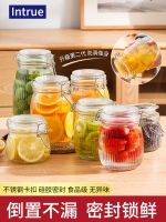 【Ready】? s sealed jar food-grade bottle led we led vege jar led les emp bottle storage sugar jar