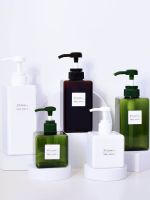 【Ready】? Smpoo shower gel nd press bottle bathroom hotel high-end cosmes replacement emp bottle travel bottle