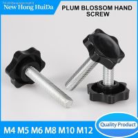 ┇☃ M4 M5 M6 M8 M10 M12 304 Stainless Steel Hand Knob Bolt Plastic Star Shape Head Screws Thread Clamping Thumb Handle Machine Screw