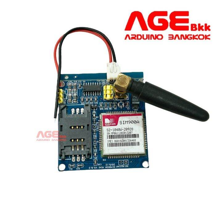 sim900a-gsm-gprs-module