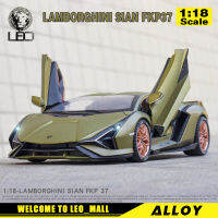 LILEO 1:18 Lamborghini Sian ยกพลัก37ล้อแม็กรุ่นรถสำหรับเด็กของเล่นสำหรับเด็กผู้ชายของเล่นสำหรับเด็กรถยนต์ของเล่นยานพาหนะเด็ก Supercar ของขวัญ