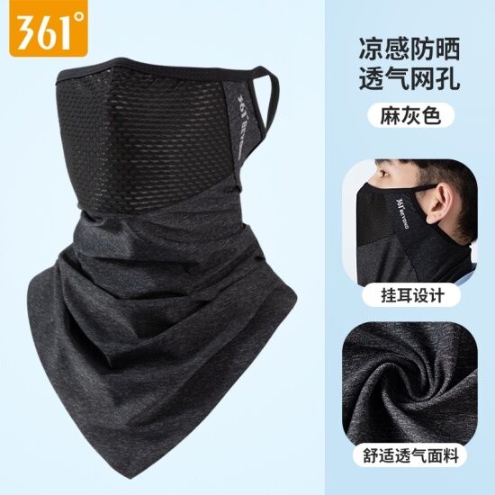 361 sun protection mask male ice fishing wire head collar collar summer - ảnh sản phẩm 12