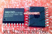 5PCS New Original MX25L25673GMI-08G MX25L25673GM1-08G SOP-16 In Stock