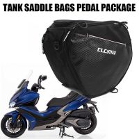 Motorcycle Scooter Tunnel Pedal Seat Bag For KYMCO Nikita300 AK550 People250 Xciting250 XCITING300 Xciting400 Tank Saddle Bags